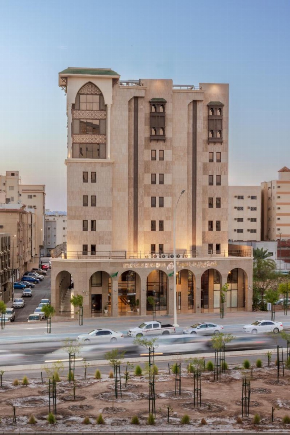 Ewan Dar Alhejra Hotel Image 25